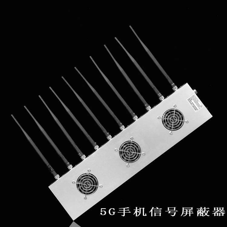 南朗镇外置10天线移动通信干扰器