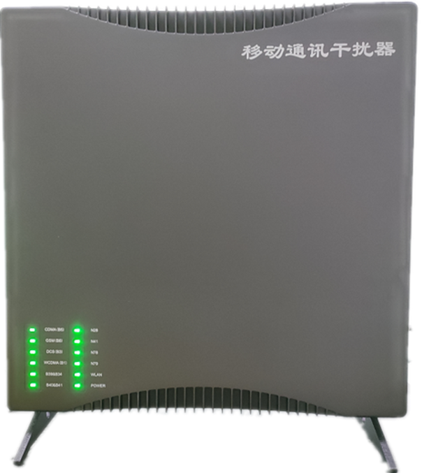  南朗镇信令级放装型数字移动通信干扰器